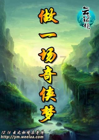 小猫钓鱼游戏龙王版有船