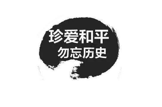 燃烧吧大脑装瓶子游戏