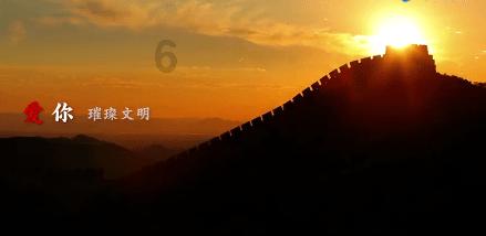 了解手机怎么回收平台,发现更多知识宝藏!
