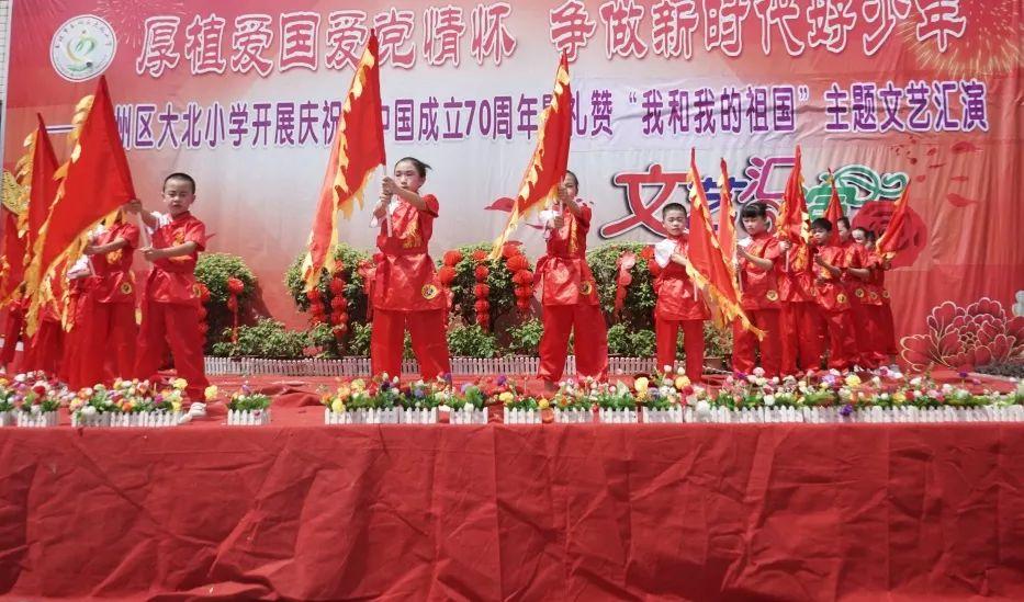 家长上班太忙,把孩子送回老家上学,你觉得农村的教育水平怎么样?-通过百科了解世界