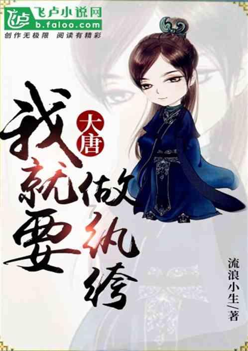 智慧问答网页—探索张信哲的信仰歌曲叫什么?的最佳问题解答平台