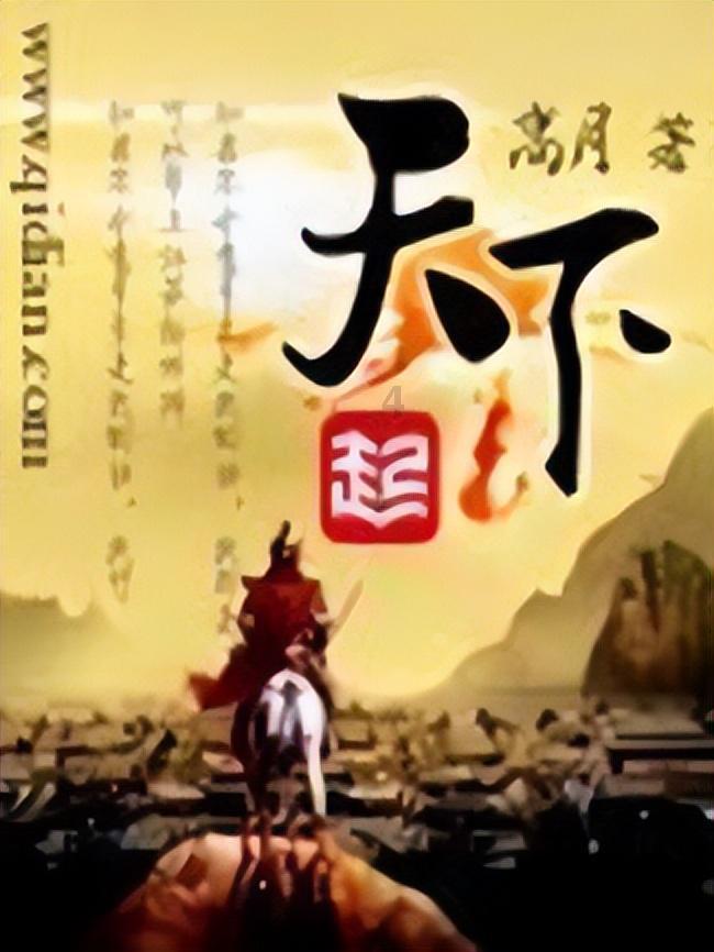 虫虫助手下载
